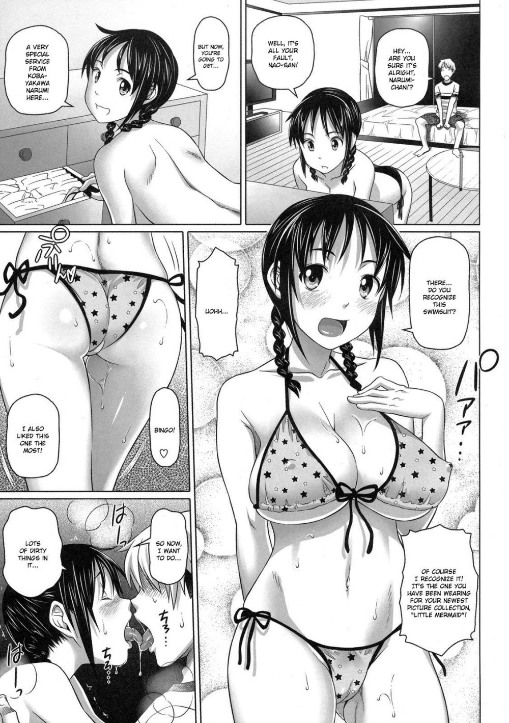 Hentai Manga Comic-Namanaka. - No condom sex + Omake-Chapter 14-7